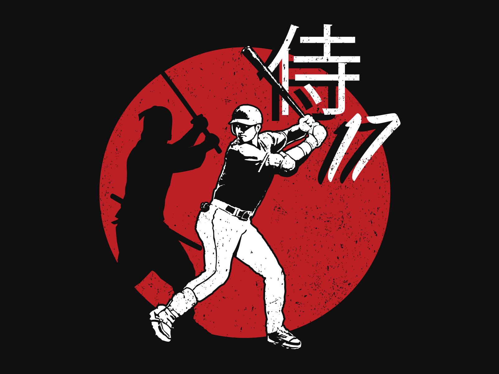 Samurai 17 Fan-Art